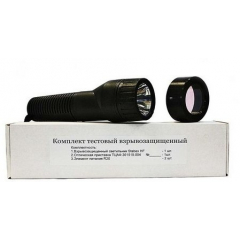 Фонарь тестовый взрывозащищенный