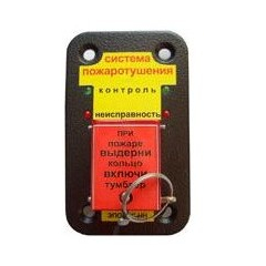 УПСП 24,01 (12,01)