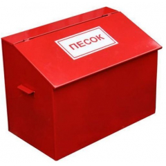 Ящик для песка 1м3