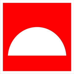 Пленка фотолюм Jessup F06  Место размещения нескольких средств противопожарной защиты