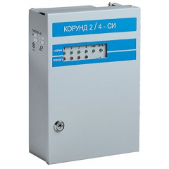 Корунд 2/4-СИ (4 шл.)