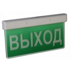 ОПЛОТ-1-220РП E 22 Выход