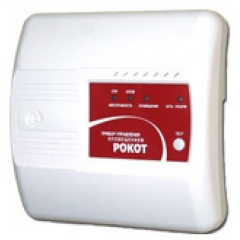 Рокот-Р (Распродажа.  На складе 1 шт.)