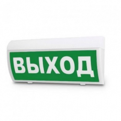 Молния-12-З ГРАНД  Выход