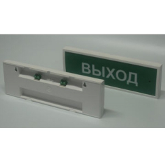 КОП-24П Выход