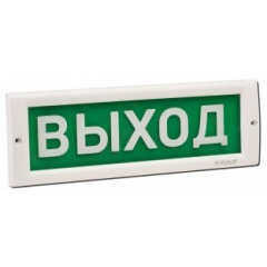 КРИСТАЛЛ-24 Выход