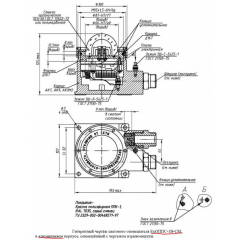 ExОППС-1В-СМ-А-К