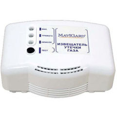 GDR-1224M (GA5117-M)