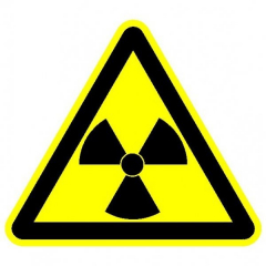 Пластик (W-05)  Опасно. Радиоактивные вещества или ионизирующие излучение