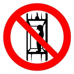 Пластик (Р-13)  Запрещается подъем (спуск) людей по шахтному стволу (запрещается транспортировка пассажиров)