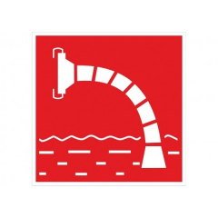 Плёнка (F-07) Пожарный водоисточник (Распродажа. На складе 15 шт.)