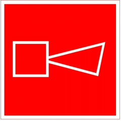 Плёнка (F-11)  Звуковой оповещатель пожарной тревоги