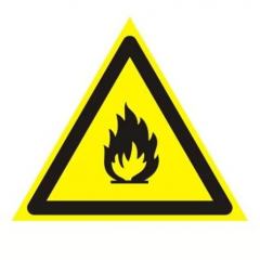Плёнка (W-01)  Пожароопасно. Легковоспламеняющиеся вещества
