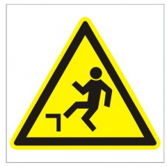 Плёнка (W-15)  Осторожно. Возможно падение с высоты