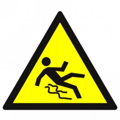 Плёнка (W-28)  Осторожно. Скользко