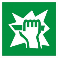 Плёнка (Е-17) Для доступа вскрывать здесь