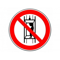 Плёнка (Р-13)  Запрещается подъем (спуск) людей по шахтному стволу (запрещается транспортировка пассажиров)  (Распродажа. На складе 17 шт.)