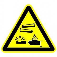 Плёнка Фотолюм. (W-04)  Опасно. Едкие и коррозионные вещества