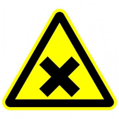 Плёнка Фотолюм. (W-18)  Осторожно. Вредные для здоровье аллергические (раздражающе) вещество