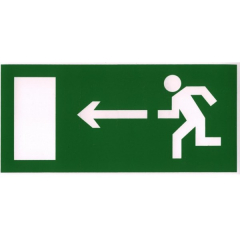 Плёнка Фотолюм. (Е 04)  Направление к эвакуационному выходу налево