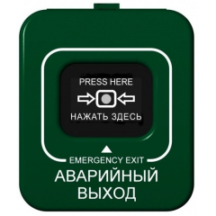 ИОПР 513/101-3  Аварийный выход  с крышкой