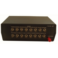 ГЗ-РК-16Р