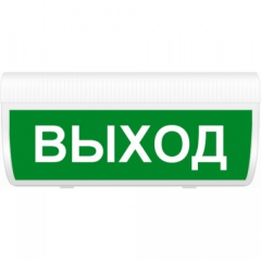 Молния-24 ГРАНД  Выход