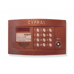 ЦИФРАЛ ССD-2094.1/V