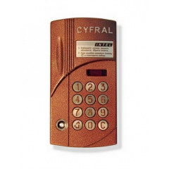 ЦИФРАЛ ИНТЕЛ/V