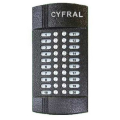 ЦИФРАЛ M-20M/V