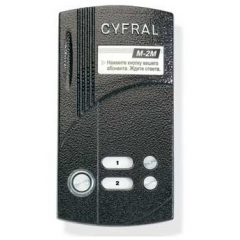 ЦИФРАЛ M-2M/TV