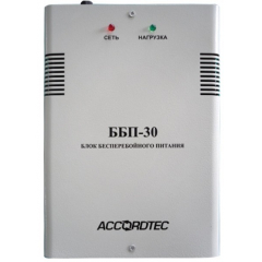 ББП-30 исп. 1