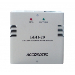 ББП-20
