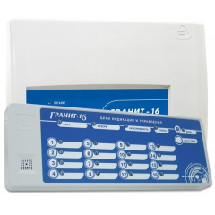 Гранит-16М с ВП
