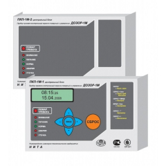 Прибор ППКОПиУ 01059-56-1  Дозор-1А