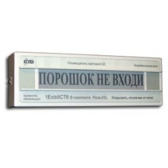 ОС взр.
