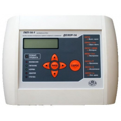 Дозор-1А ПКП-1А-1 (протокол Дозор)