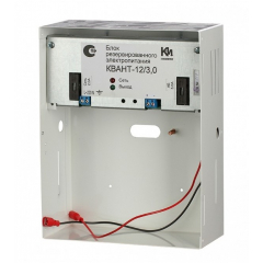 БРП Квант 12/3,0-7,0