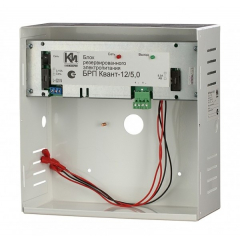 БРП Квант 12/5,0-7,0-12