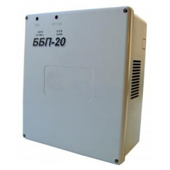 ББП-20 пласт. корпус (Элис)