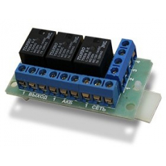 Блок реле БР-12