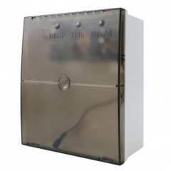 ББП-50 (Арсенал)