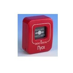 ИОПР 513/101-1  Пуск  (красный)