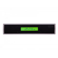 Мониторинговая Станция телефон.