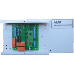 АМК (Д)
