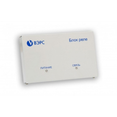 ВЭРС-БРУ 8 версия 3.1