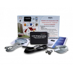 ЧАСОВОЙ-1МТ