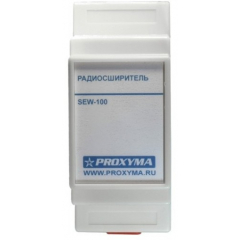 SЕW-100 Радиорасширитель SILENTRON