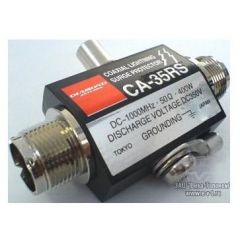 Газоразрядник СА-35 для радиопередат  Аргон-РПУ