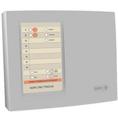 ВЭРС-ПК2 ТРИО-М